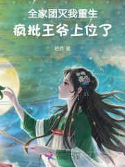 快穿之路人甲也能当主角