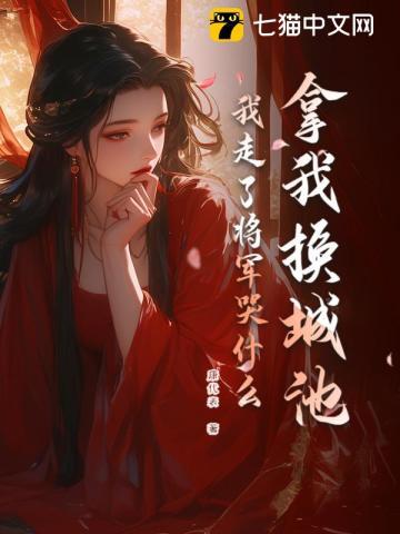 清风易醉什么意思