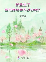 漫威世界的光之巨人赛罗
