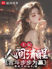 漫威世界的光之巨人笔趣阁