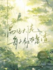 漫威世界的光之巨人百度
