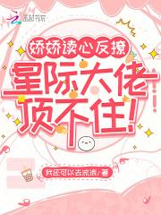 九玄天帝女主