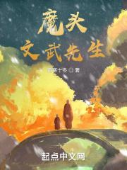 九玄女神介绍
