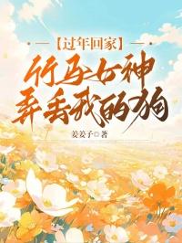 毒剑武尊