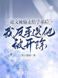 亲王的嫡长子叫什么