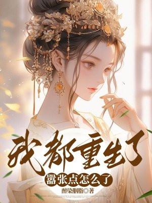 过河卒 百度百科