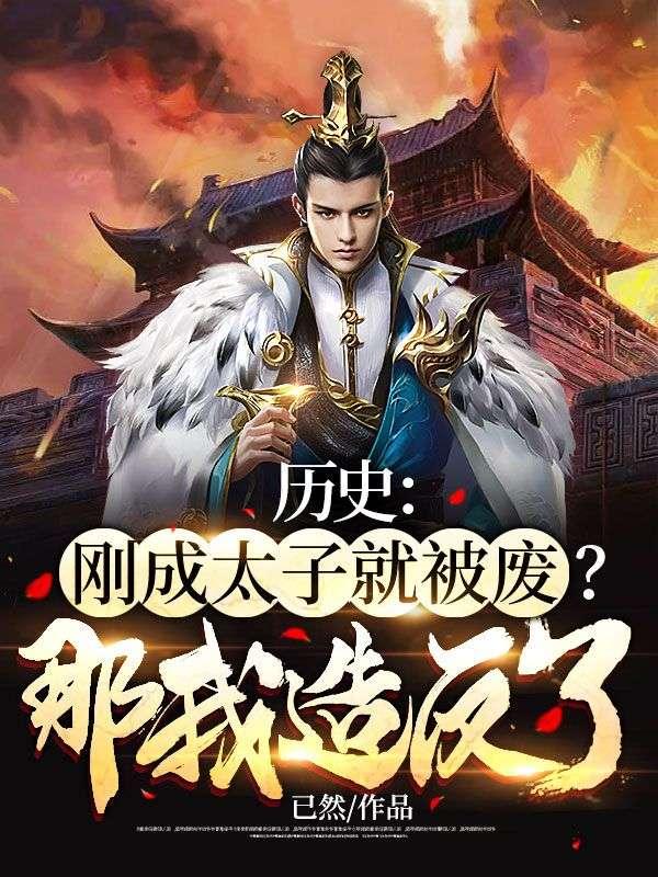 综影视之电视剧