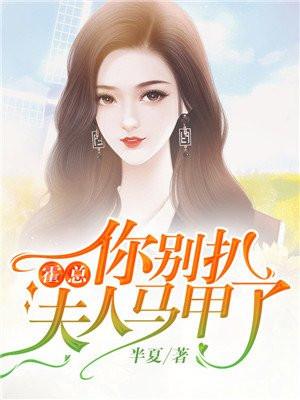 凶案追击电影