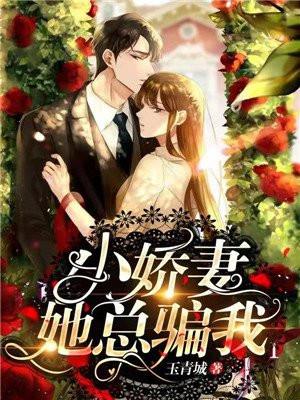 凶案追击电影2023年新上映