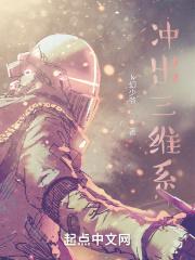 第一红人免费阅读全文无弹窗