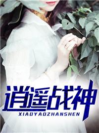 同心结寓意