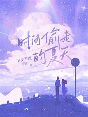 一号红人