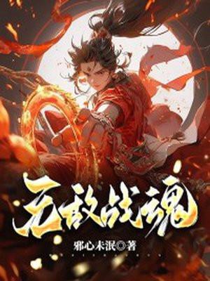 沈渔陆明潼
