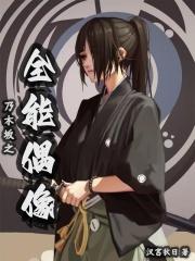 沈饶陆予骞