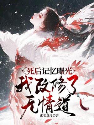 陆行舟沈妤