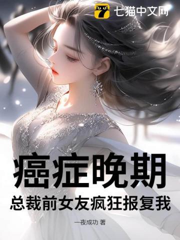 沈寒舟陆杳杳阅读
