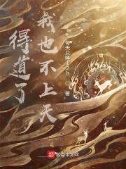 李光夫妇
