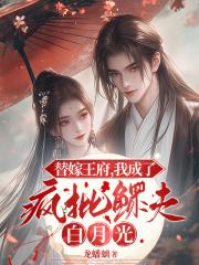 李光照简介