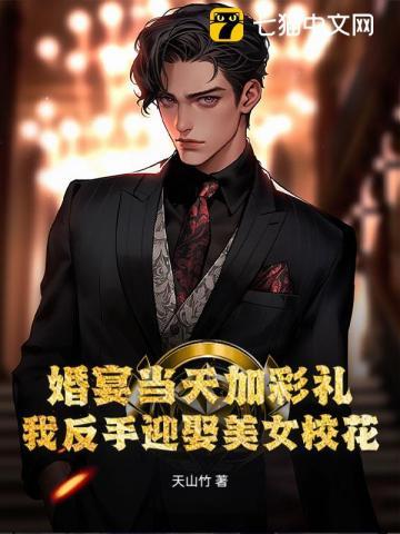 李光祖是哪部韩国电影里的角色