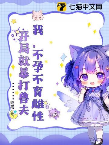 李光宗是什么电视剧