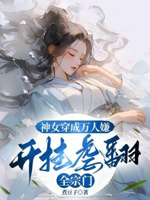 李光宗是谁