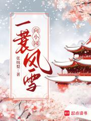 穿书后她靠吃瓜系统躺赢了