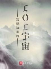 我在年代文里吃瓜看戏