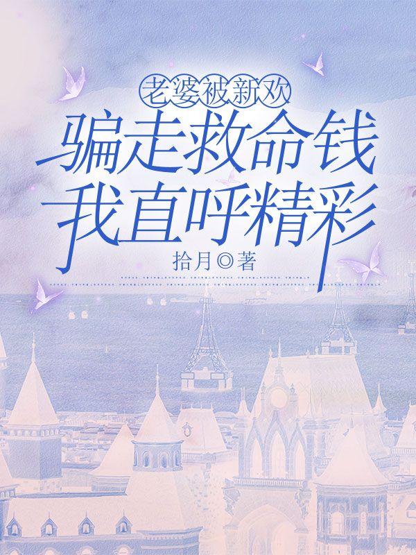 剑道我流