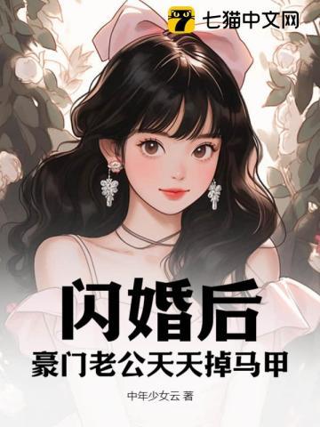 一拳打爆最强序列苏醒