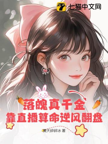 废土武侠