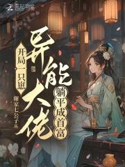 丁瑶死了