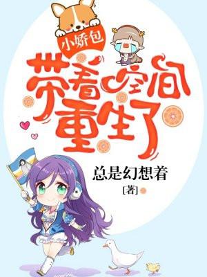 岑冉冉裴知叙全文免费阅读