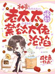 岑冉冉裴知叙全文