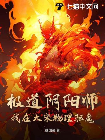 岑冉冉裴知叙结局
