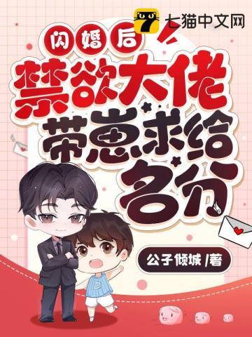 废土最强战神