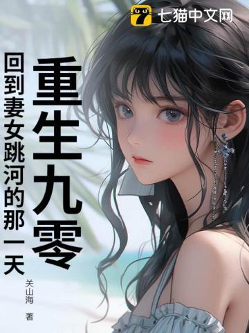 慕小小