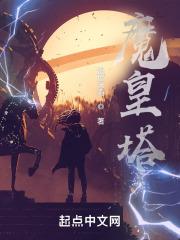 自打娘娘入了宫