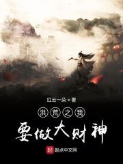 自打臣妾入宫以来台词