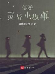 自打我进宫以来 就独得皇上恩宠文字