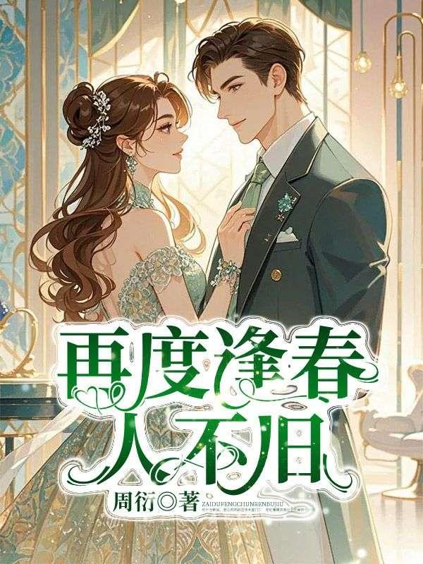弈江湖道场真的存在吗