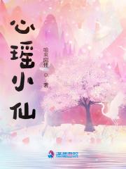 弈江湖道场原型