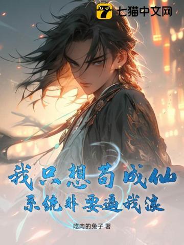 弈江湖 莲静竹衣