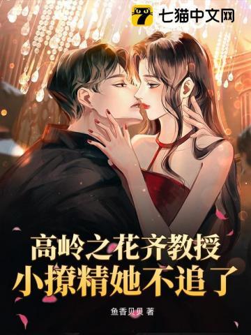 弈江湖道场拍摄地