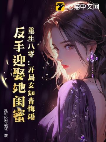 弈江湖道场老师