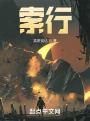 弈江湖道馆