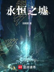 久石作者的
