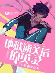 如胶似漆干柴烈火的爱情什么意思