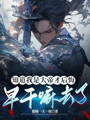盗墓铁三角