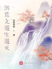 盗墓铁三角再续前缘在线阅读