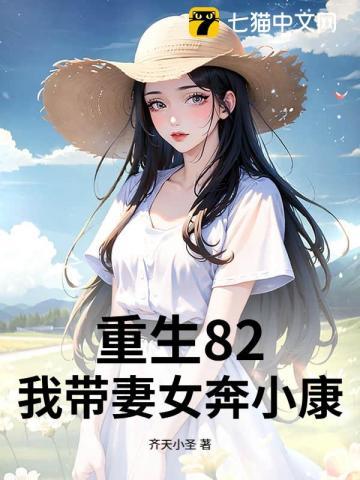 四合院从51年开始
